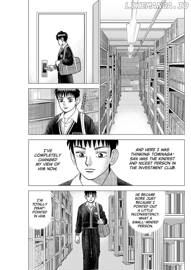 Investor Z chapter 83 - page 7