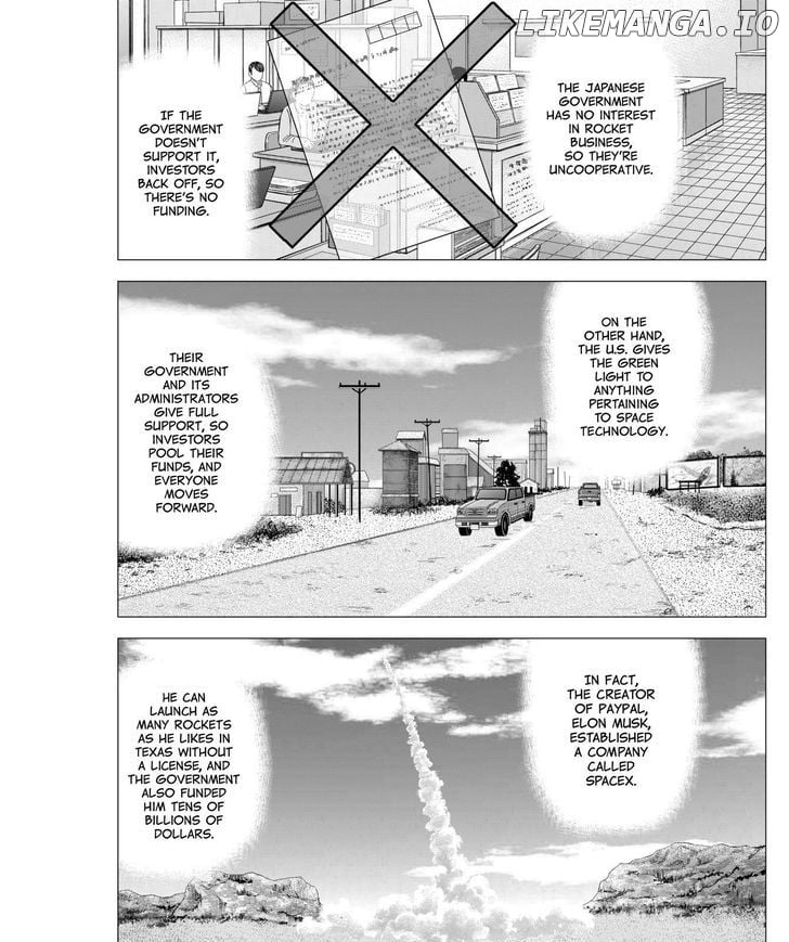 Investor Z chapter 49 - page 13