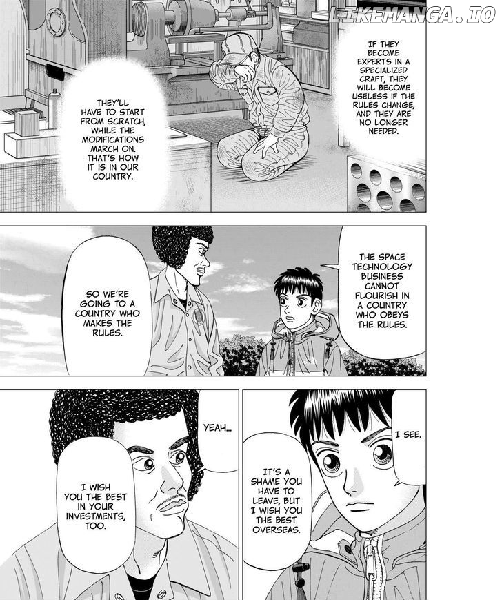 Investor Z chapter 49 - page 16