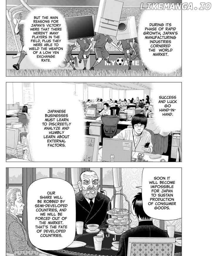 Investor Z chapter 52 - page 14