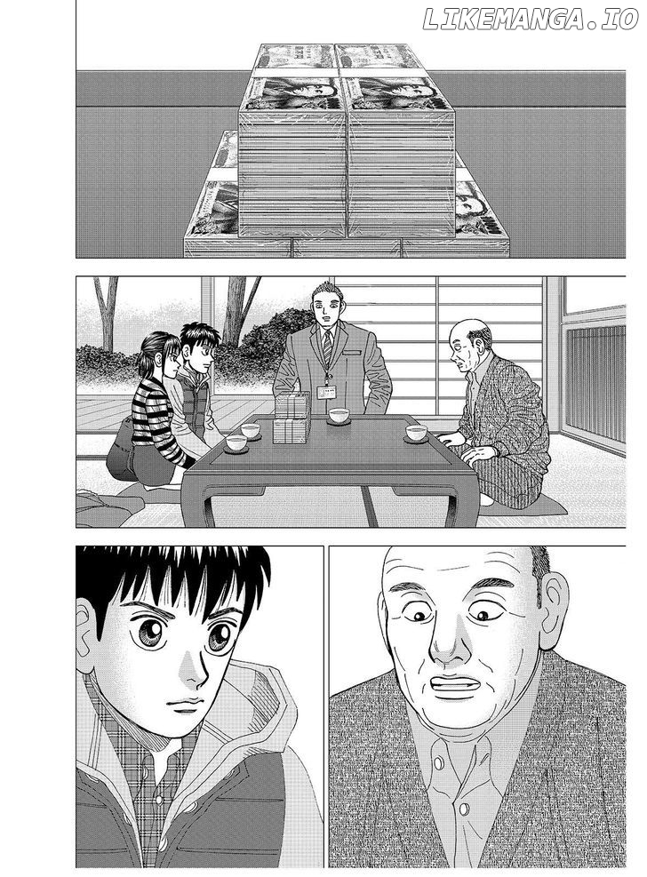 Investor Z chapter 128 - page 4