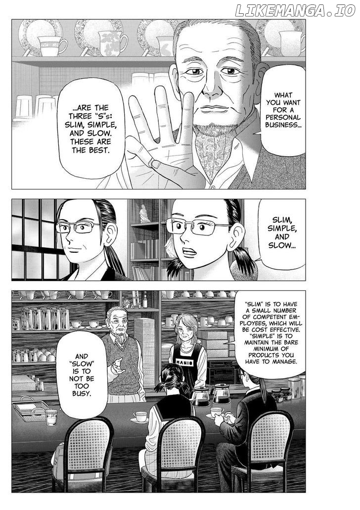 Investor Z chapter 89 - page 15