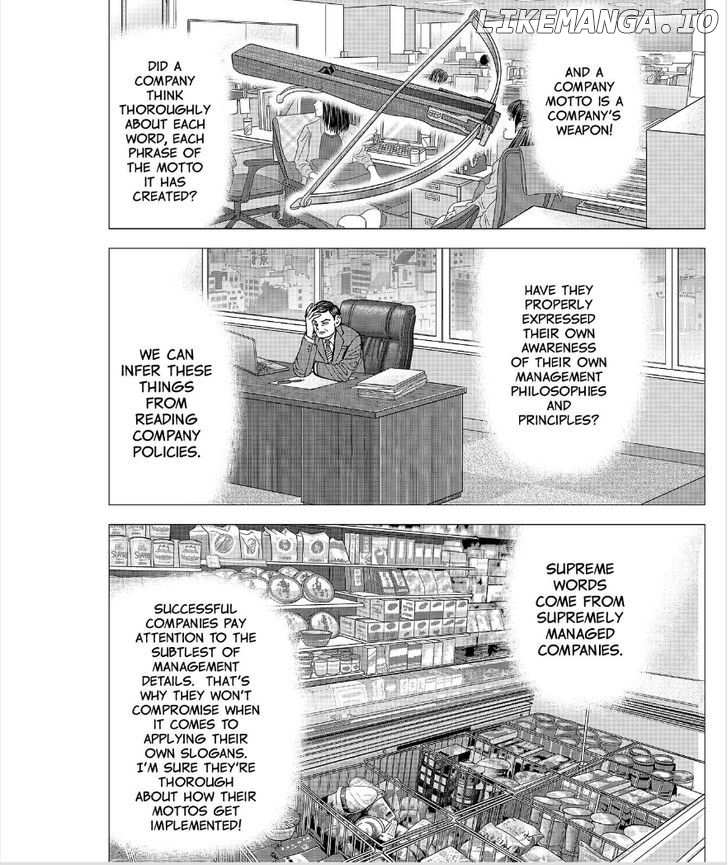 Investor Z chapter 55 - page 13