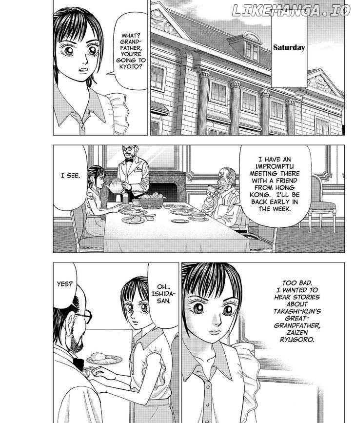 Investor Z chapter 55 - page 5