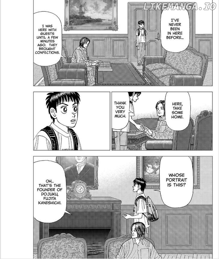 Investor Z chapter 56 - page 7