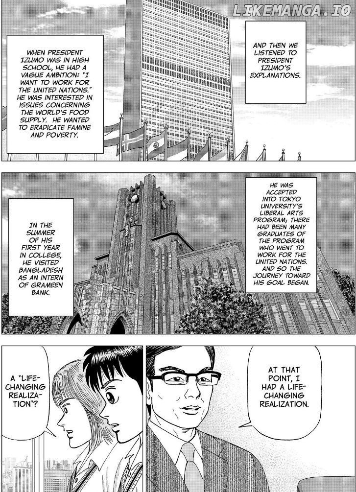 Investor Z chapter 58 - page 13