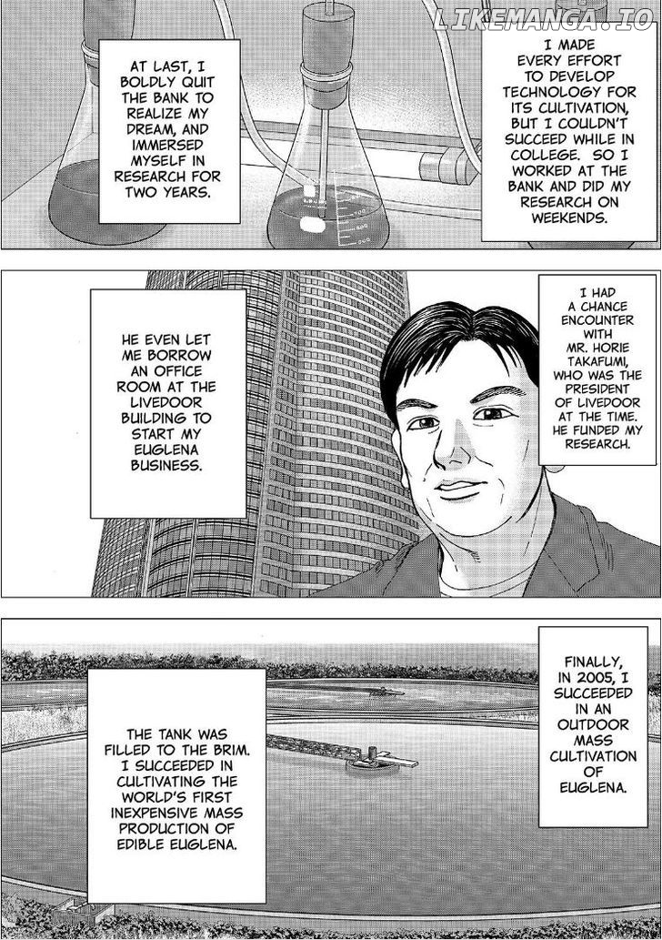 Investor Z chapter 58 - page 18