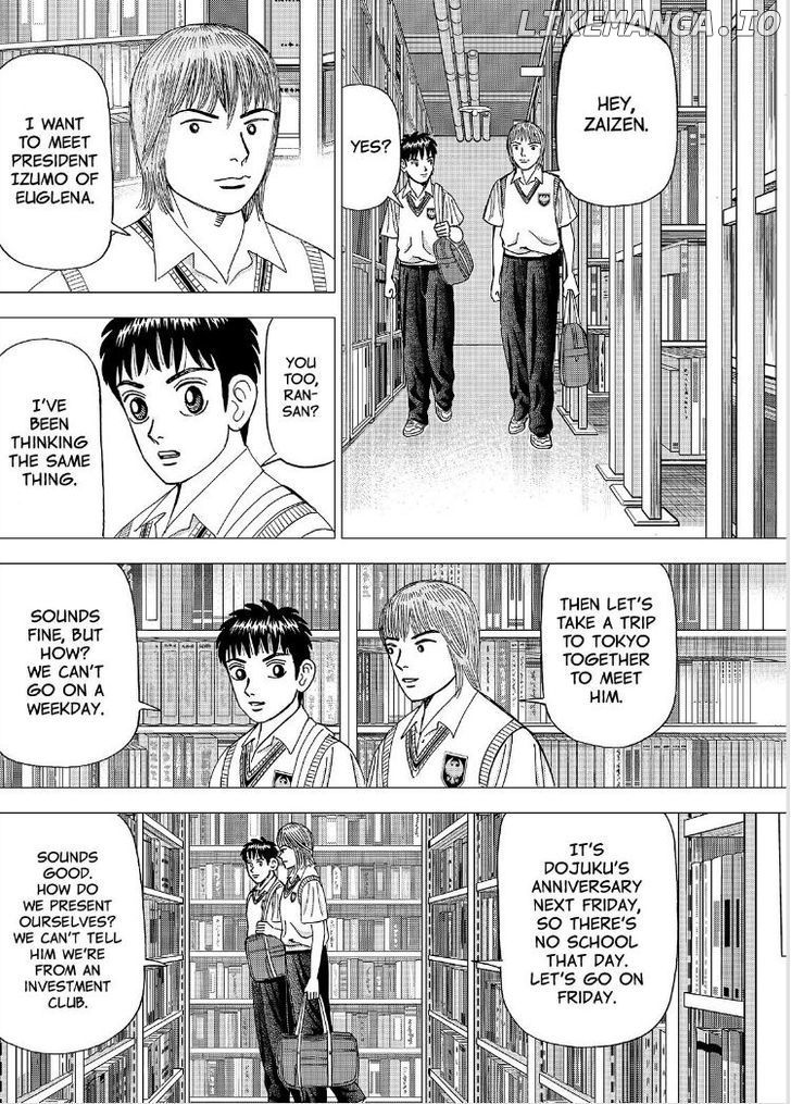 Investor Z chapter 58 - page 7