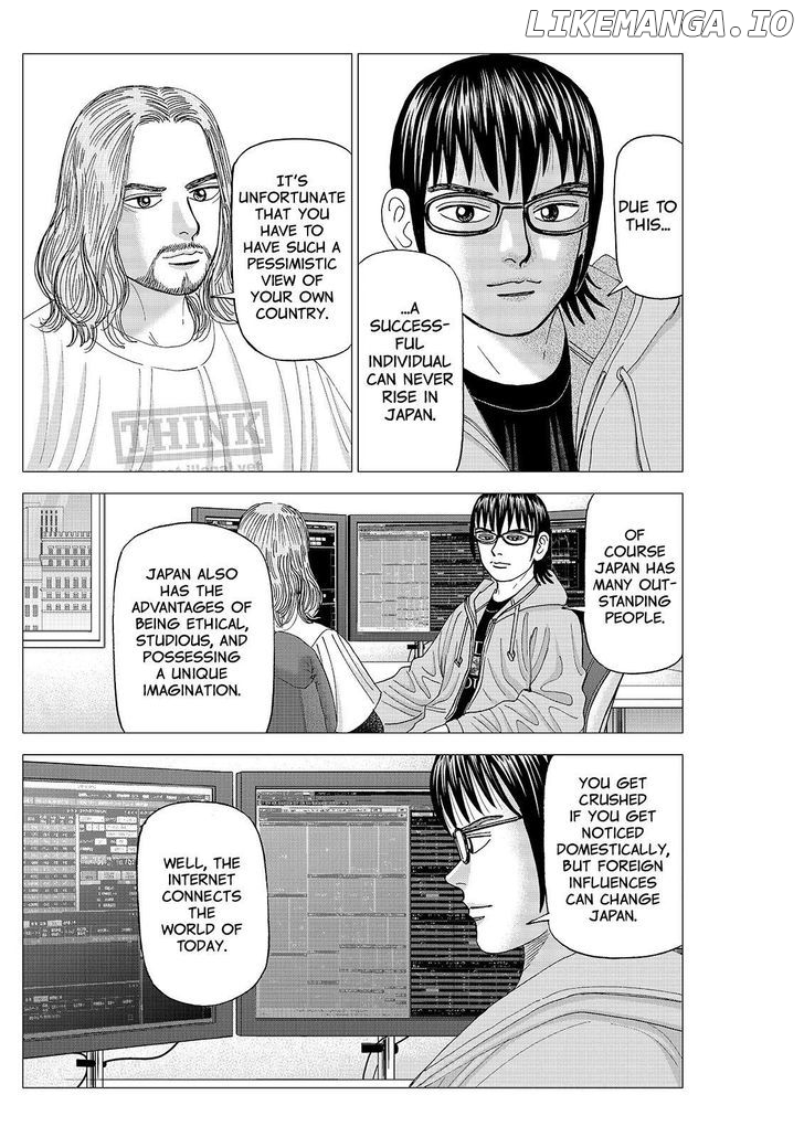 Investor Z chapter 94 - page 17