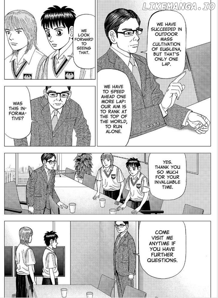 Investor Z chapter 59 - page 15