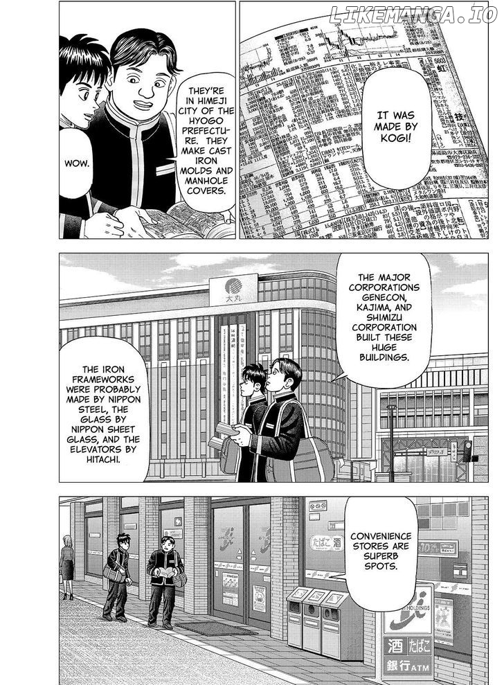 Investor Z chapter 99 - page 13