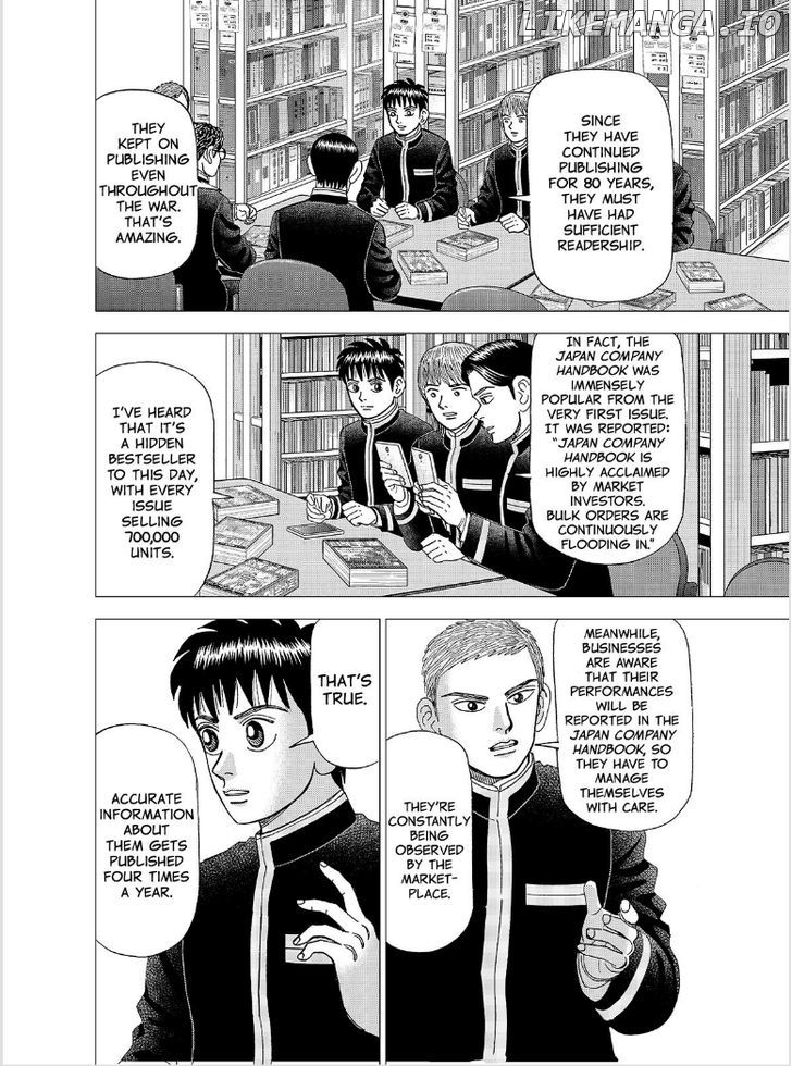 Investor Z chapter 101 - page 11