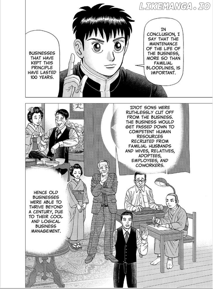 Investor Z chapter 101 - page 7