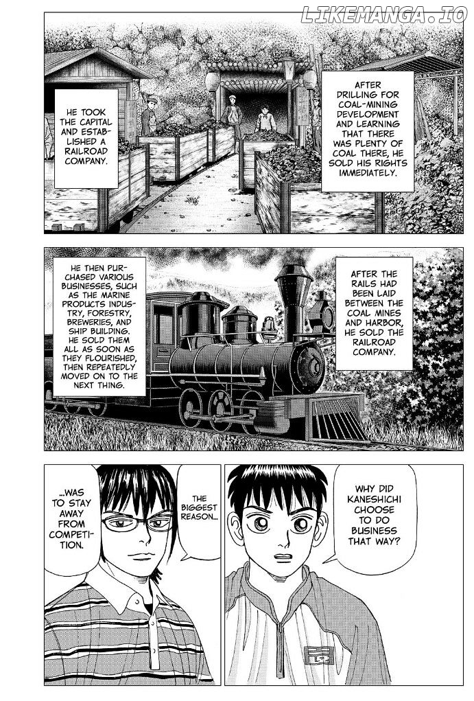 Investor Z chapter 69 - page 15