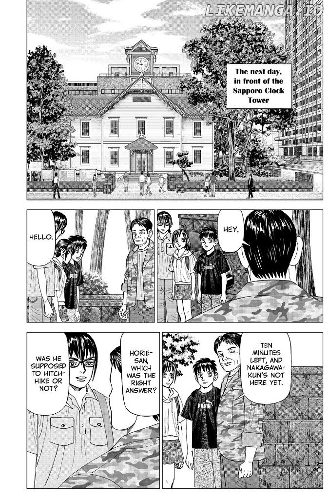 Investor Z chapter 69 - page 19