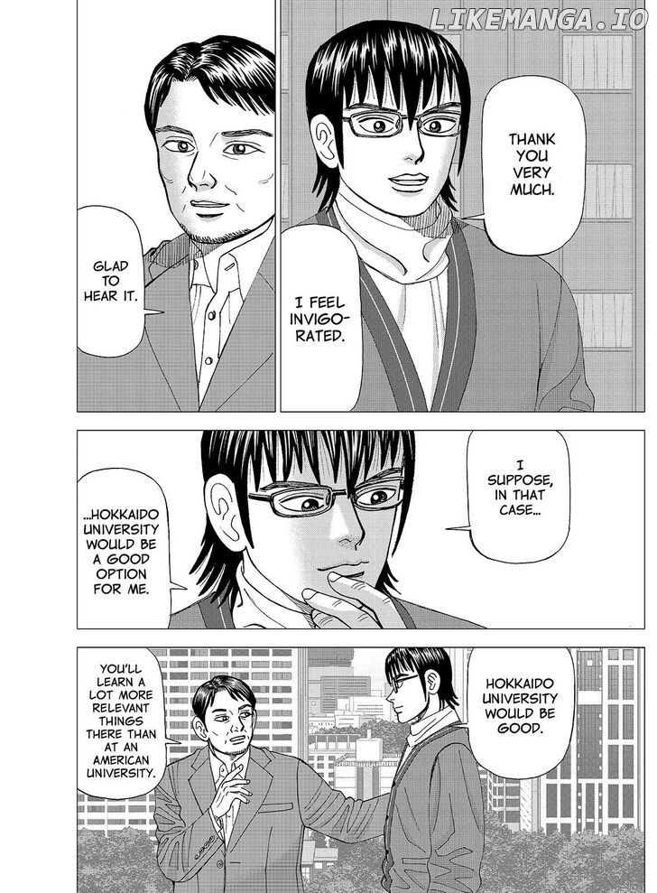 Investor Z chapter 106 - page 16