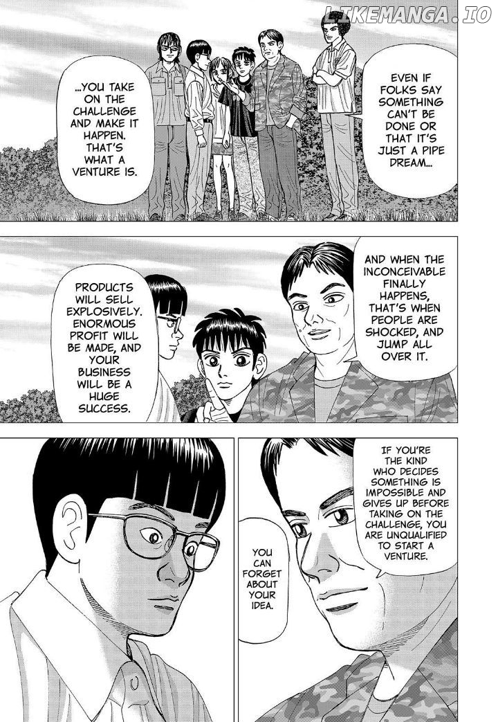 Investor Z chapter 71 - page 6