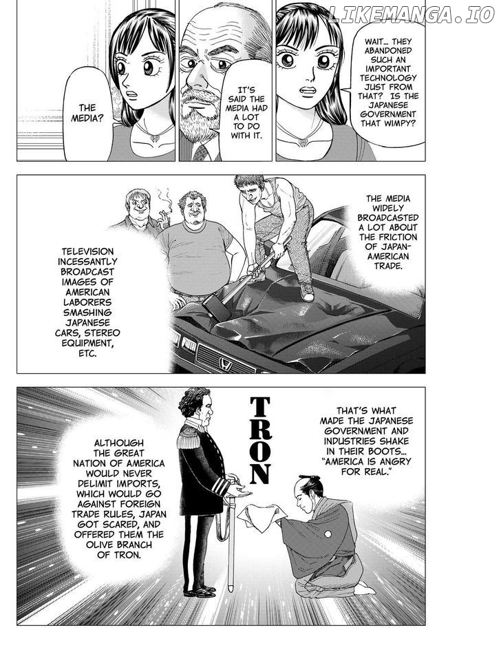 Investor Z chapter 28 - page 7