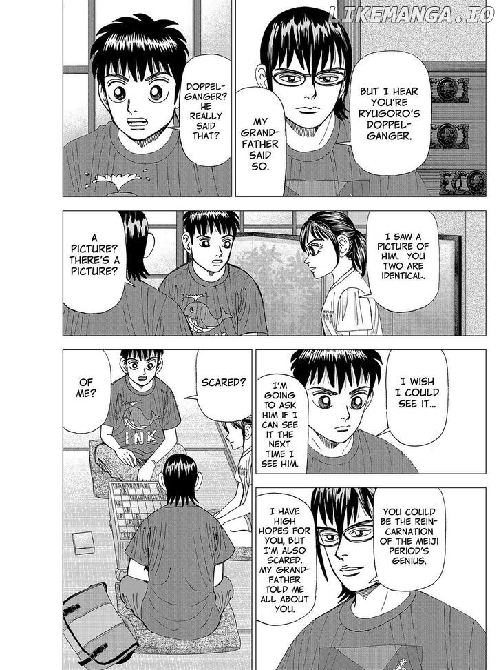 Investor Z chapter 72 - page 12