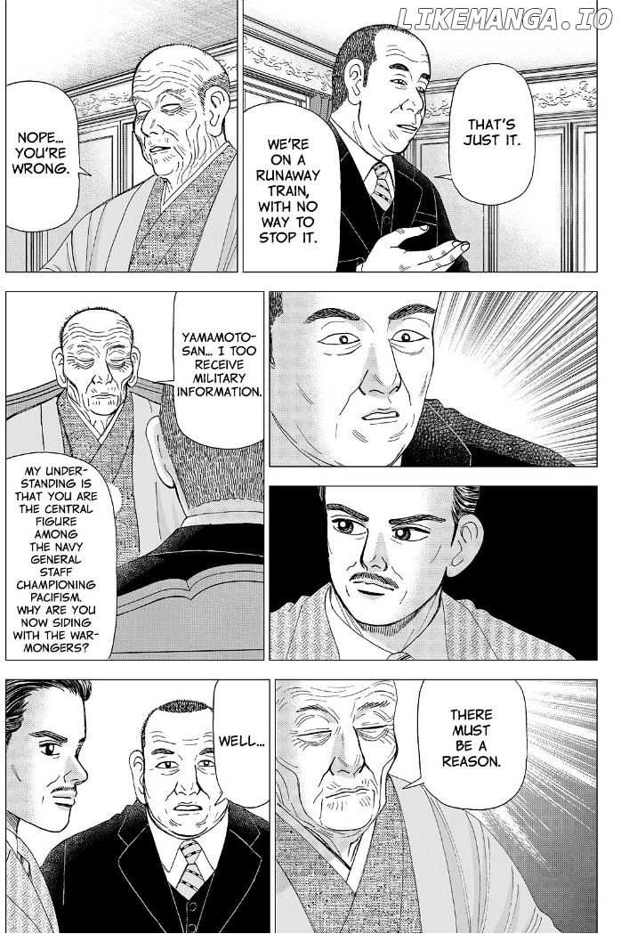 Investor Z chapter 73 - page 11