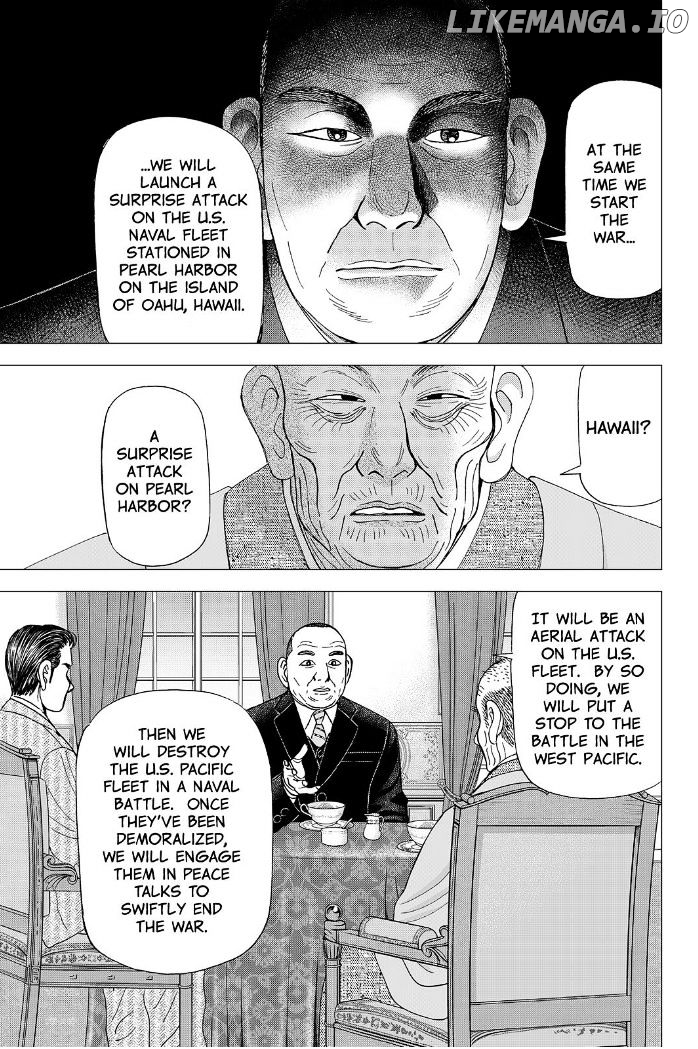 Investor Z chapter 73 - page 16