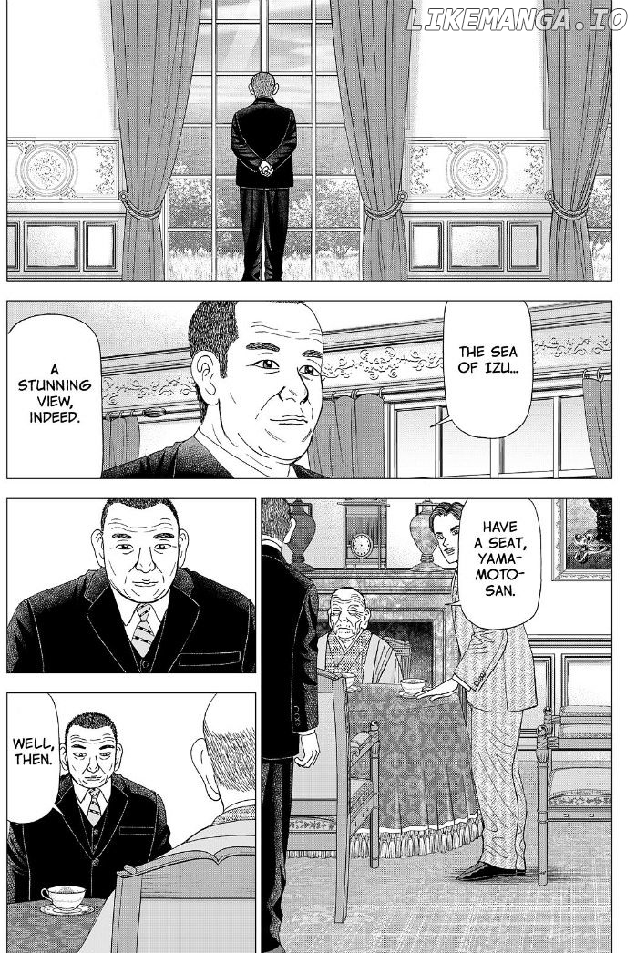 Investor Z chapter 73 - page 3