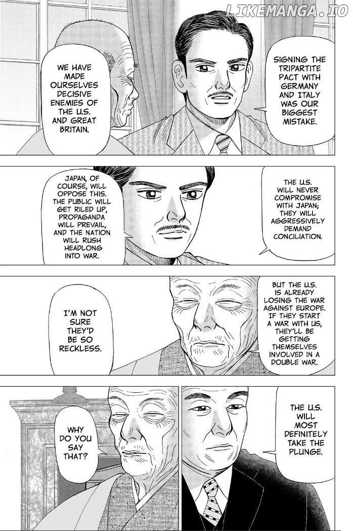 Investor Z chapter 73 - page 8