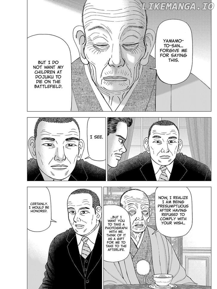 Investor Z chapter 74 - page 16