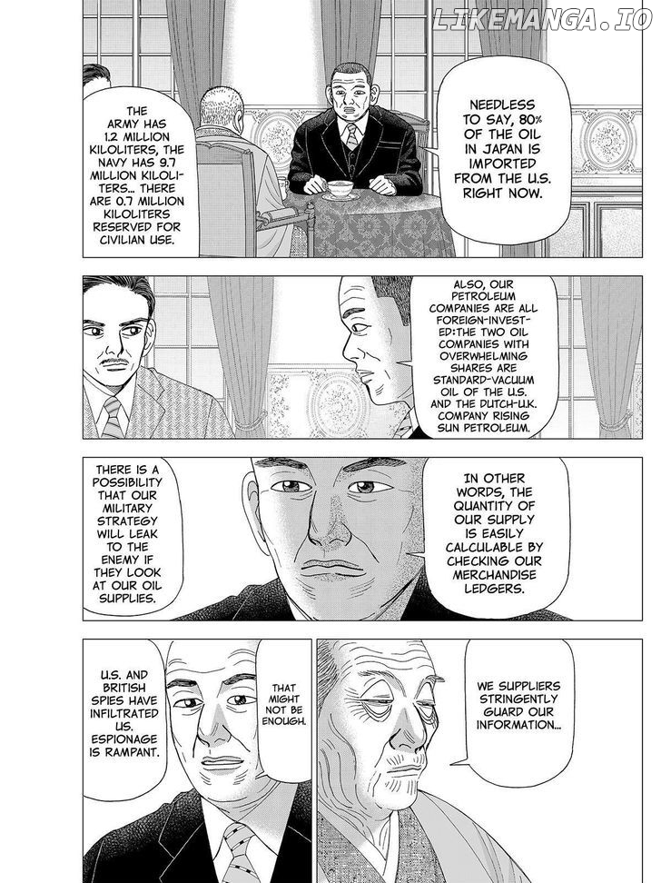 Investor Z chapter 74 - page 4