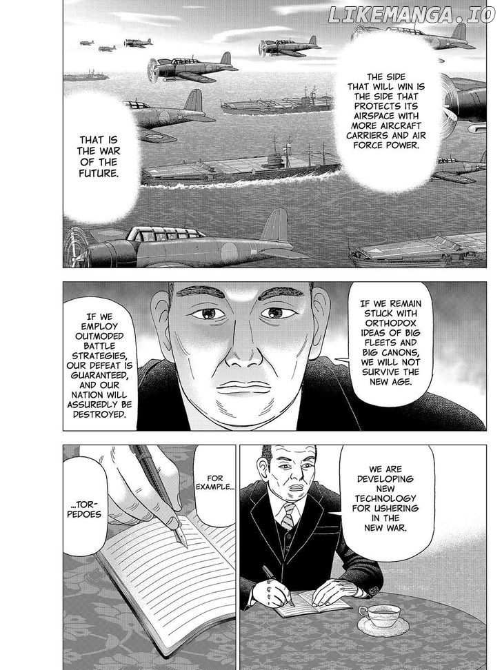 Investor Z chapter 74 - page 8