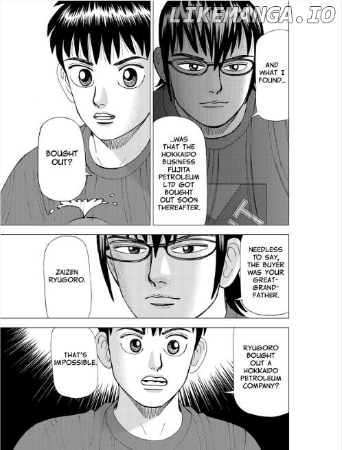 Investor Z chapter 75 - page 3