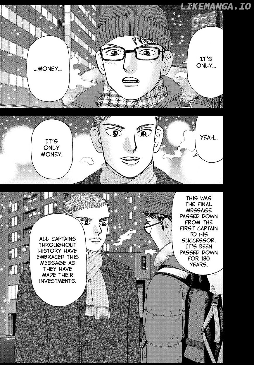 Investor Z chapter 151 - page 19