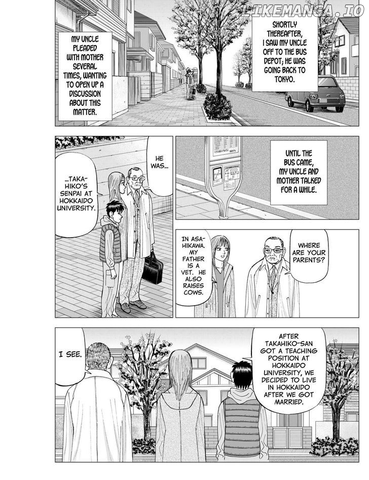 Investor Z chapter 32 - page 16