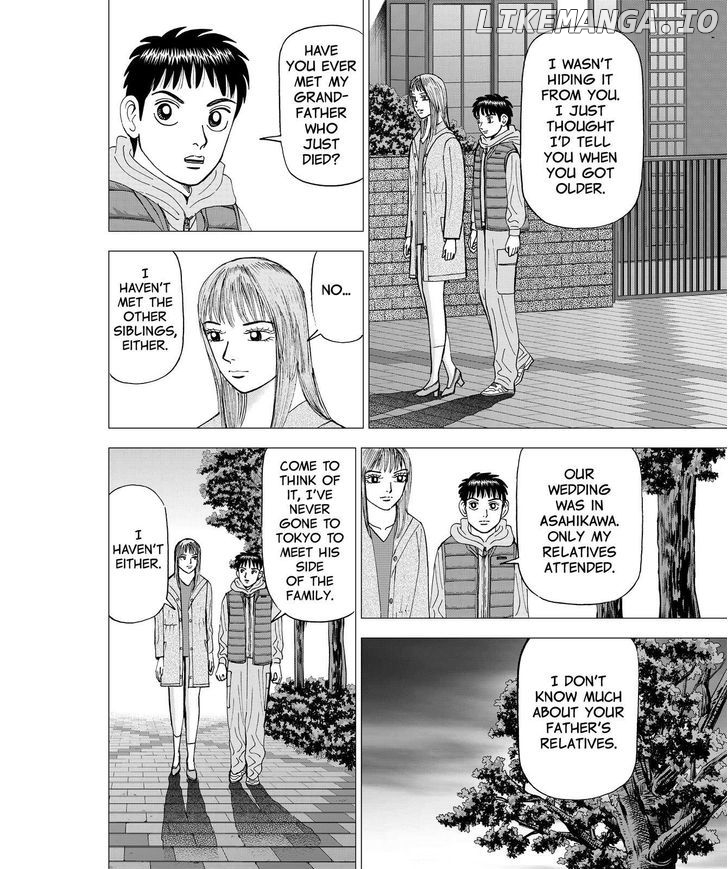 Investor Z chapter 33 - page 2