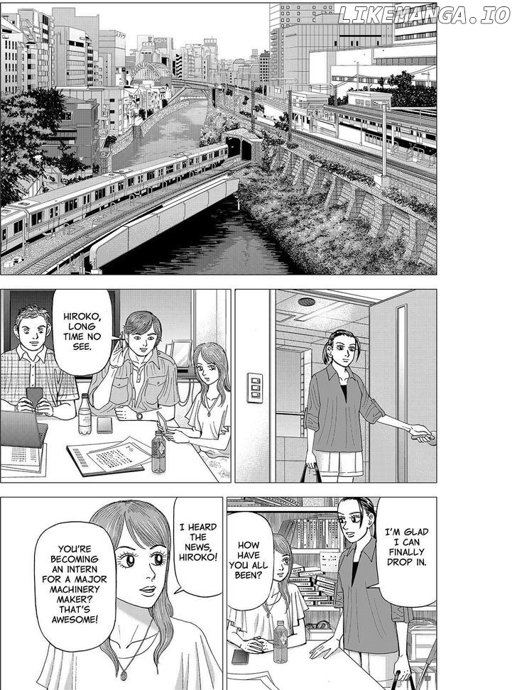 Investor Z chapter 77 - page 17