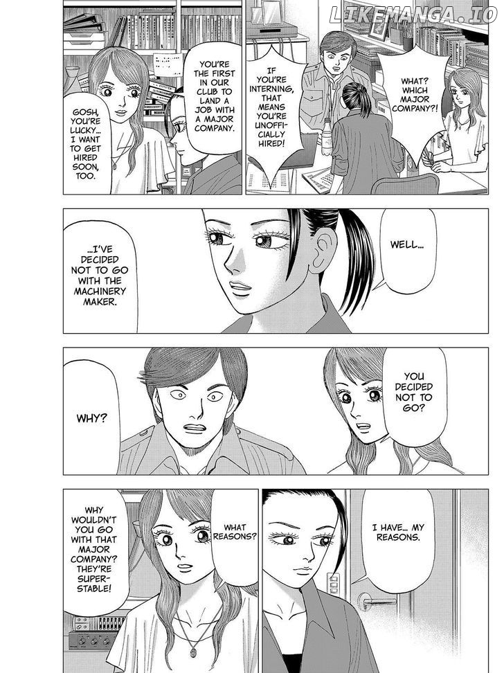 Investor Z chapter 77 - page 18