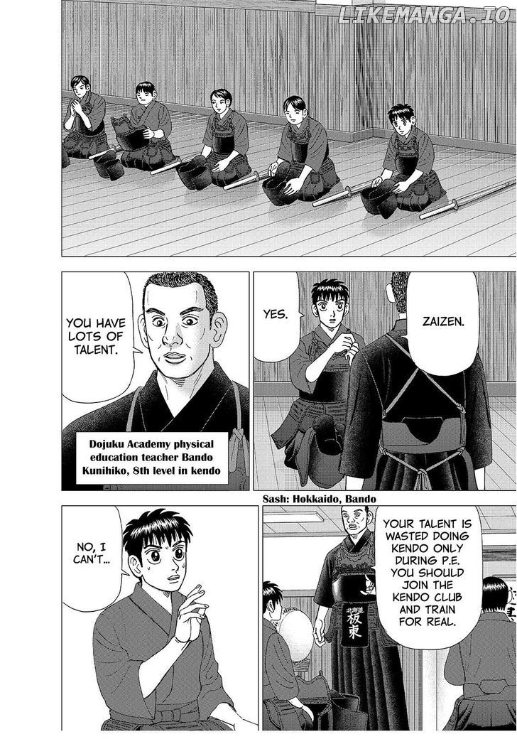 Investor Z chapter 153 - page 2