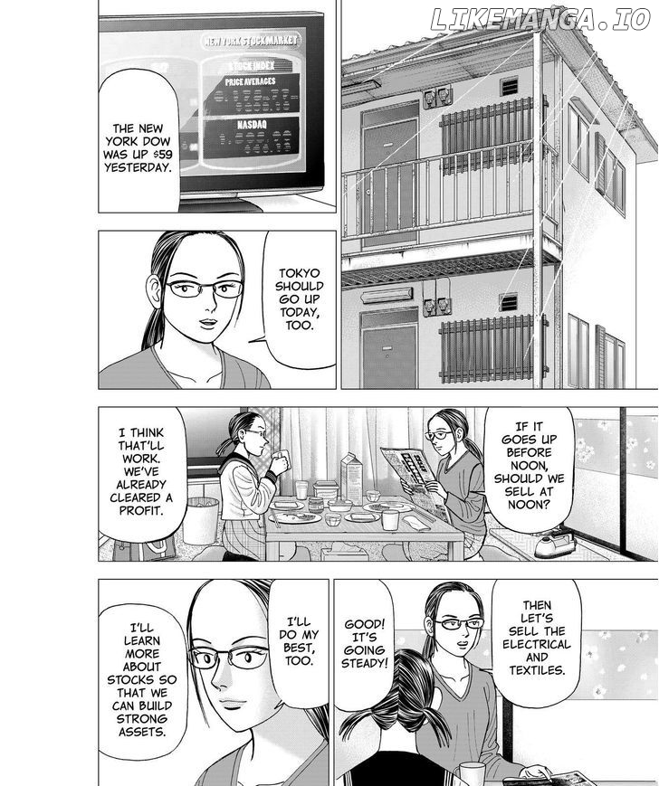 Investor Z chapter 34 - page 6