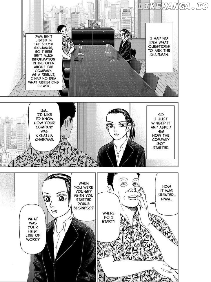 Investor Z chapter 78 - page 15
