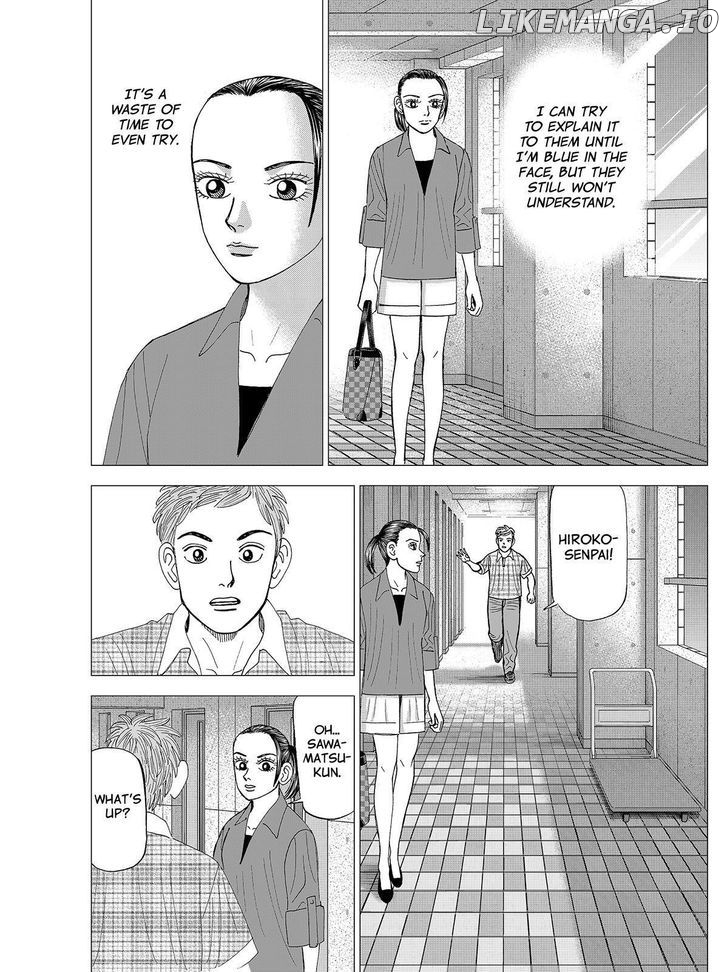 Investor Z chapter 78 - page 4