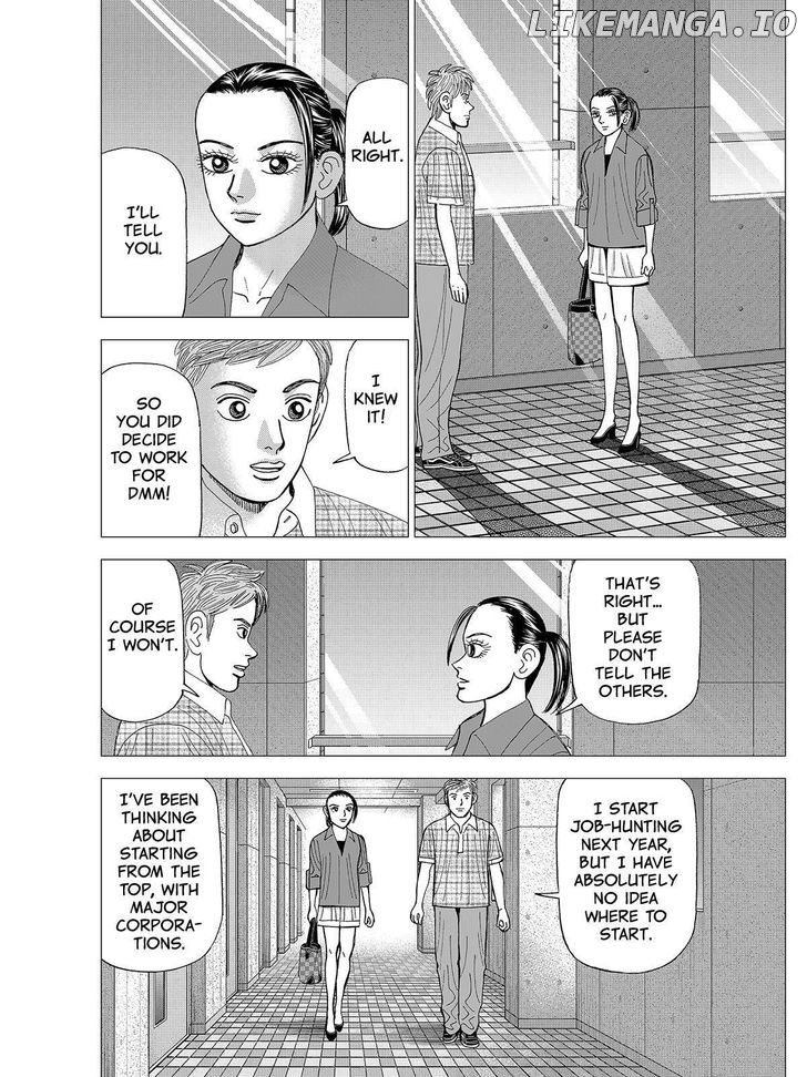 Investor Z chapter 78 - page 6