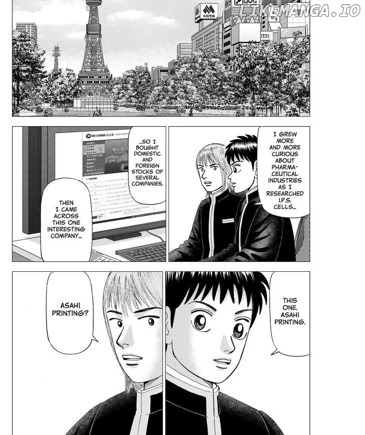 Investor Z chapter 35 - page 3