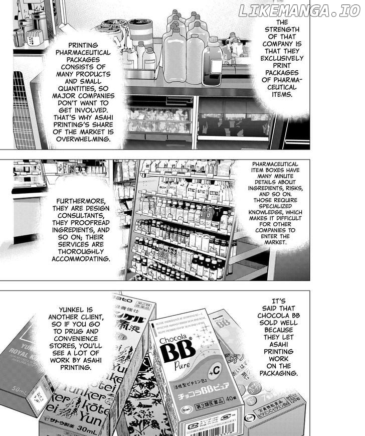 Investor Z chapter 35 - page 5