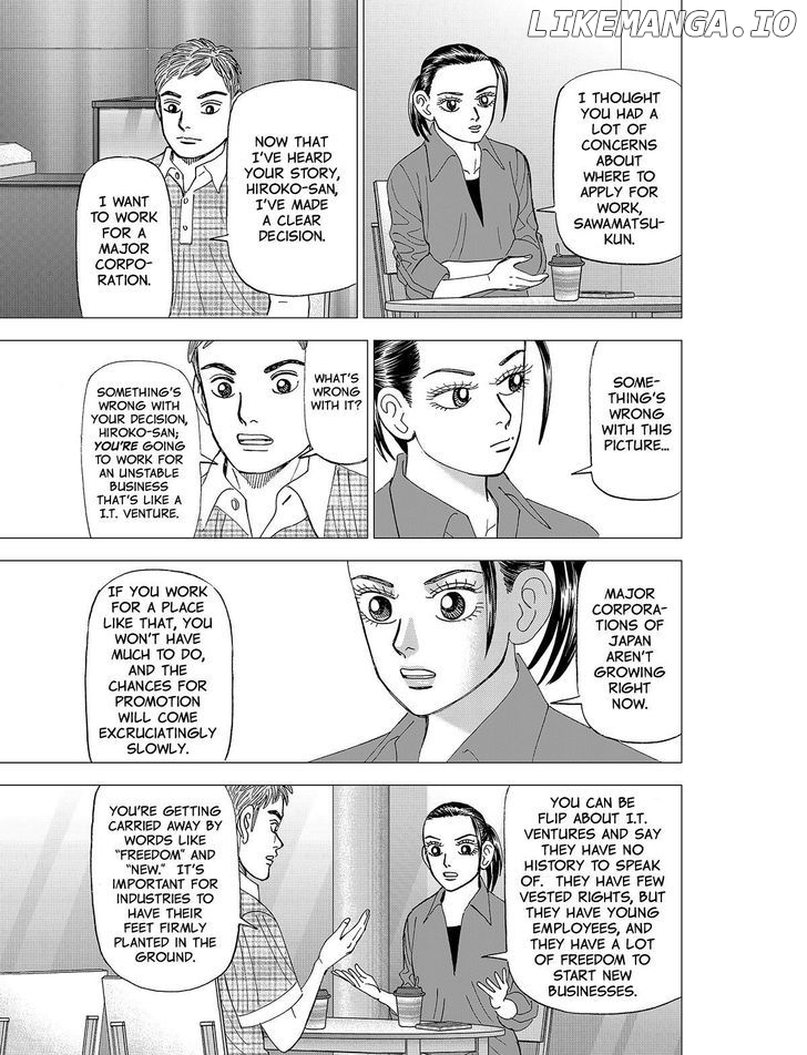 Investor Z chapter 79 - page 17