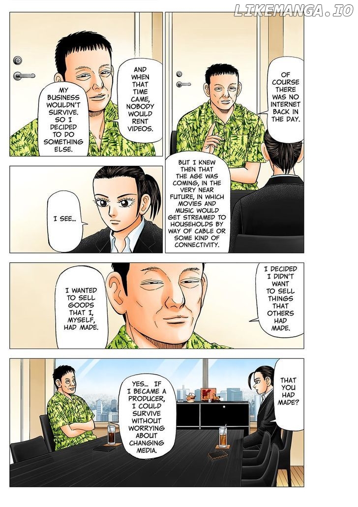 Investor Z chapter 79 - page 3