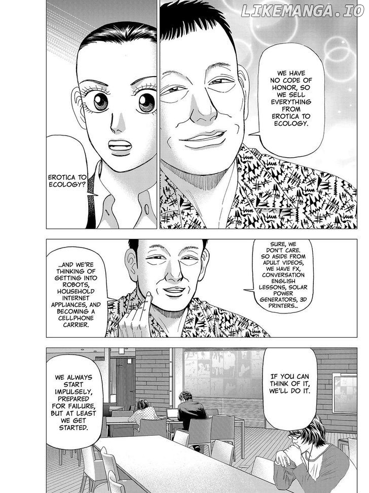 Investor Z chapter 79 - page 8