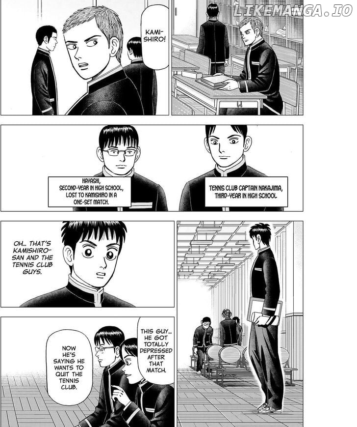 Investor Z chapter 37 - page 13