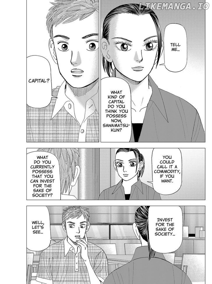 Investor Z chapter 80 - page 2