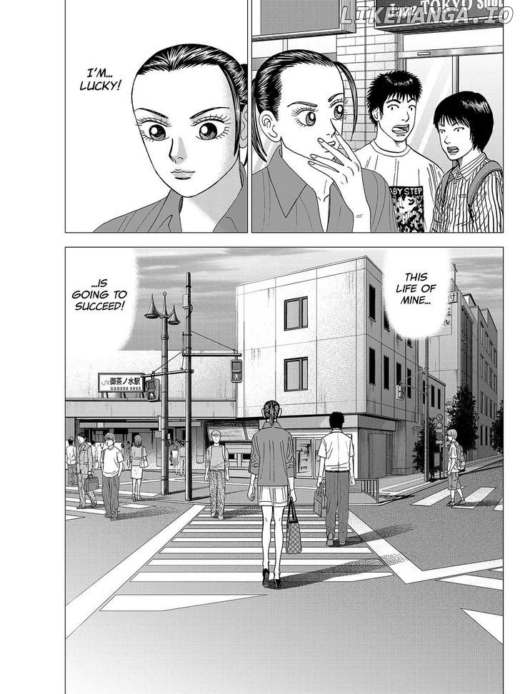 Investor Z chapter 80 - page 20