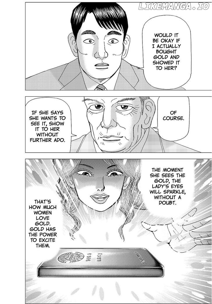 Investor Z chapter 156 - page 12